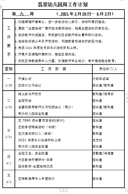 PGX7F1(I]}[AF7O_Z307M00.png